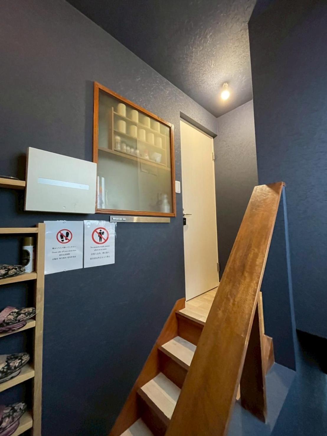 Den 7 Apartment Токио Екстериор снимка